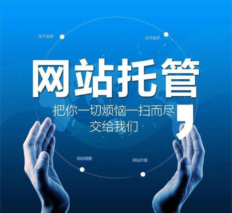 站群系统十年演进：从批量建站到AI驱动的技术重构